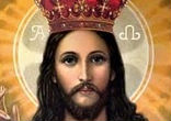 Christ the King. As members of the Mystical Body of Christ, we are destined to reign as kings and queens with Him
Image of Christ the King. As members of the Mystical Body of Christ, we are destined to reign as kings and queens with Him