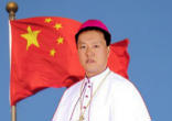 Joseph Guo Jincai was installed as the Image of Joseph Guo Jincai was installed as the