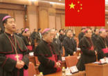 Chinese Bishops Image of Chinese Bishops