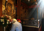 Image of