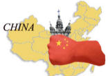 We urge our readers around the globe to fervently pray for the persecuted Church in China. Image of We urge our readers around the globe to fervently pray for the persecuted Church in China.