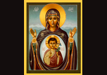 Image of