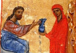 Everyone who drinks this water will be thirsty again; but whoever drinks the water I shall give will never thirst; the water I shall give will become in him a spring of water welling up to eternal life. Image of Everyone who drinks this water will be thirsty again; but whoever drinks the water I shall give will never thirst; the water I shall give will become in him a spring of water welling up to eternal life.