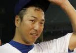 Los Angeles Dodger pitcher Hiroki Kuroda is extremely worried about several of his baseball-playing friends with the Rakuten Golden Eagles of the Japanese Pacific League, among them former major leagues Kazuo Matsui and Akinori Iwamura.
Image of Los Angeles Dodger pitcher Hiroki Kuroda is extremely worried about several of his baseball-playing friends with the Rakuten Golden Eagles of the Japanese Pacific League, among them former major leagues Kazuo Matsui and Akinori Iwamura.
