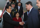 Russian Culture Minister, Alexander Avdeyev greets Chinese President Hu on his arrival in Moscow, Russia, June 15, 2011. Image of Russian Culture Minister, Alexander Avdeyev greets Chinese President Hu on his arrival in Moscow, Russia, June 15, 2011.