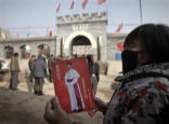 The Chinese Regime's Image of The Chinese Regime's