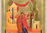 A popular icon of Saints Joachim and Ann Image of A popular icon of Saints Joachim and Ann