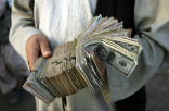 Millions of US tax dollars have financed terrorist and other criminal operations. Image of Millions of US tax dollars have financed terrorist and other criminal operations.