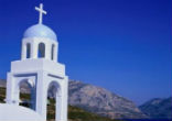 Photo taken from U.S. Copts Association Image of Photo taken from U.S. Copts Association
