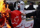 Pakistani Islamic protestors Image of Pakistani Islamic protestors