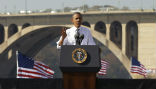 Obama delivering a speech on his jobs bill before the Francis Scott Key Bridge. Image of Obama delivering a speech on his jobs bill before the Francis Scott Key Bridge.