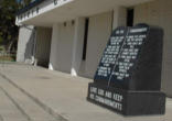 The Ten Commandments Image of The Ten Commandments