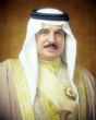 King Hamad is ordering reforms to protect his people from torture and abuse. Image of King Hamad is ordering reforms to protect his people from torture and abuse.