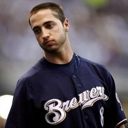 Left fielder Ryan Braun, according to a text message is 'not really allowed to say anything right now,' according to the Web site. 'My day will come soon, though,' the message read. Left fielder Ryan Braun, according to a text message is 'not really allowed to say anything right now,' according to the Web site. 'My day will come soon, though,' the message read.