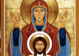 Our Lady of the Cenacle Icon of the Monastic community Image of Our Lady of the Cenacle Icon of the Monastic community
