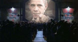 Big Brother is watching you. Image of Big Brother is watching you.
