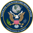 The NCTC may now retain your data for years, and you will never know until they knock... Image of The NCTC may now retain your data for years, and you will never know until they knock...