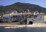 Xenophontos Monastery on Mt. Athos. Image of Xenophontos Monastery on Mt. Athos.
