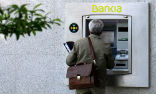 Spanish banks may have to write off more bad loans. Image of Spanish banks may have to write off more bad loans.