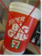 The ban on sodas larger than 16 fluid ounces has reached a controversial debate on the issue. Image of The ban on sodas larger than 16 fluid ounces has reached a controversial debate on the issue.
