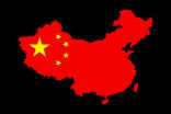 China and the US have a long and storied history of espionage against one another. Image of China and the US have a long and storied history of espionage against one another.