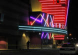 The movie theatre where the shooting occurred Image of The movie theatre where the shooting occurred