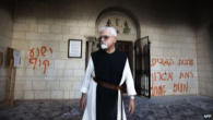 Father Louie, the Abbot of the monastery of Abbaye de Notre-Dame de Sept-Douleurs, at Latrun in Israel Image of Father Louie, the Abbot of the monastery of Abbaye de Notre-Dame de Sept-Douleurs, at Latrun in Israel