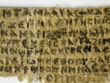 Karen King and Gospel of Jesus's Wife Image of Karen King and Gospel of Jesus's Wife