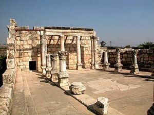 Jesus teaching in the temple. Image of Jesus teaching in the temple.