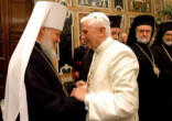 Patriarch Kirill and Pope Benedict XVI Image of Patriarch Kirill and Pope Benedict XVI