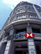 HSBC has acknowledged its mistake and will pay a settlement to the U.S. government. Image of HSBC has acknowledged its mistake and will pay a settlement to the U.S. government.
