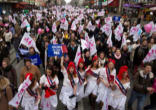 Defenders of Marriage March in France Image of Defenders of Marriage March in France