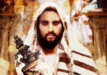 Jesus read from the Prophet Isaiah in the synagogue at Nazareth Image of Jesus read from the Prophet Isaiah in the synagogue at Nazareth