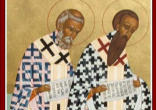 Basil and Gregory Nazianzen, friends Image of Basil and Gregory Nazianzen, friends