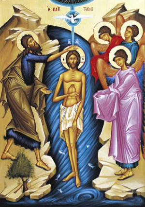 Byzantine Icon depicting the Baptism of the Lord, the great Theophany Byzantine Icon depicting the Baptism of the Lord, the great Theophany