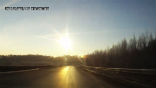 Brighter than the sun, the fireball was so brilliant it cast its own shadows on the ground. Image of Brighter than the sun, the fireball was so brilliant it cast its own shadows on the ground.