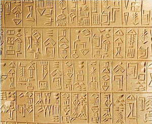 An example of cuneiform script. An example of cuneiform script.