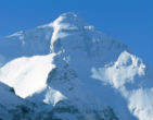 Mount Everest is melting, says scientists in Cancun over margaritas. Image of Mount Everest is melting, says scientists in Cancun over margaritas.