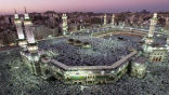 Hajj pilgrims could come away with more than a blessing this October. Image of Hajj pilgrims could come away with more than a blessing this October.