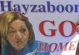 Columnist Jeffrey Goldberg lays the blame squarely on U.S. Ambassador Anne Patterson. Image of Columnist Jeffrey Goldberg lays the blame squarely on U.S. Ambassador Anne Patterson.