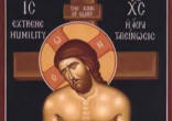True humility is rare in this age of narcissism and self idolatry. When we encounter it in a leader it moves us deeply. That is partly because we are used to experiencing its opposite in some who hold worldly power. But it is also because authentic humility reveals the God who emptied Himself for you and me. Jesus took the lowest place.
Image of True humility is rare in this age of narcissism and self idolatry. When we encounter it in a leader it moves us deeply. That is partly because we are used to experiencing its opposite in some who hold worldly power. But it is also because authentic humility reveals the God who emptied Himself for you and me. Jesus took the lowest place.
