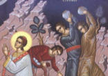 St Stephen, Deacon and Martyr, Pray for us! Image of St Stephen, Deacon and Martyr, Pray for us!