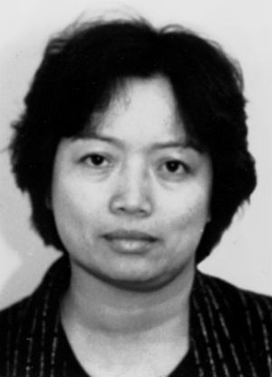 'Sister Ping' was finally arrested in the FBI's efforts to bust the notorious Fuk Ching gang, with which she had been associated. 'Sister Ping' was finally arrested in the FBI's efforts to bust the notorious Fuk Ching gang, with which she had been associated.