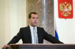 Russia's Prime Minister, and former president of Russia, Dmitry Medvedev said that Ukraine is on the brink of civil war. Image of Russia's Prime Minister, and former president of Russia, Dmitry Medvedev said that Ukraine is on the brink of civil war.