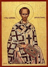 An Icon of Saint Peter Chrysologus Image of An Icon of Saint Peter Chrysologus
