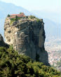 The monastery is devoted to the Life-Giving spring, Saint John the Theologian, and the Holy Trinity. Image of The monastery is devoted to the Life-Giving spring, Saint John the Theologian, and the Holy Trinity.