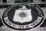 The CIA joined Facebook and Twitter, making a tweet poking fun of itself. Image of The CIA joined Facebook and Twitter, making a tweet poking fun of itself.