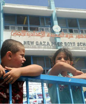 This latest incident would confirm Israel's oft-repeated claim that Hamas and other Gazan terror groups use civilian infrastructure to hide weapons. This latest incident would confirm Israel's oft-repeated claim that Hamas and other Gazan terror groups use civilian infrastructure to hide weapons.