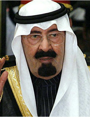 'Terrorism knows no border and its danger could affect several countries outside the Middle East,' the king said. Speaking at a welcoming ceremony on Friday for new ambassadors, his audience included a new envoy from Saudi ally the United States. 'Terrorism knows no border and its danger could affect several countries outside the Middle East,' the king said. Speaking at a welcoming ceremony on Friday for new ambassadors, his audience included a new envoy from Saudi ally the United States.