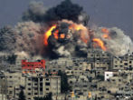 An Israeli missile explodes in Gaza. Israeli has regulated most of their action to destroying Hamas' arsenal of rockets and secret tunnels. Image of An Israeli missile explodes in Gaza. Israeli has regulated most of their action to destroying Hamas' arsenal of rockets and secret tunnels.
